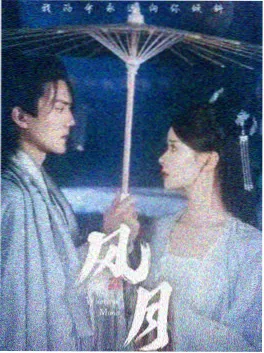 双生档案 刑侦悬疑剧海报